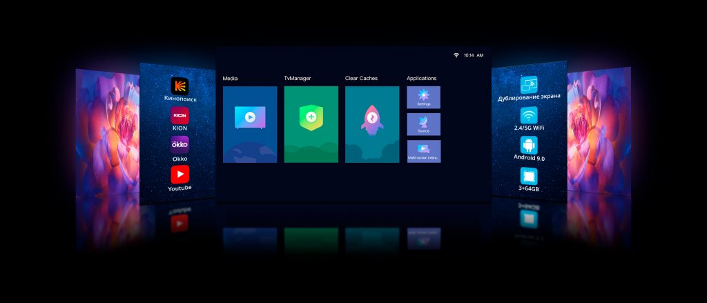 Jenovox B7U pro - заказать в официальном магазине