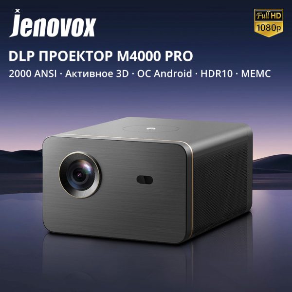 Jenovox M4000 pro